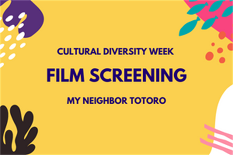 CDW-My-Neighbor-Totoro-Website-tile-300x200.png