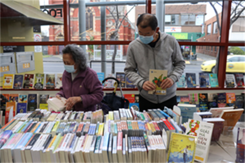 New-LOTE-books-and-DVDs-website-tile-300x200.png