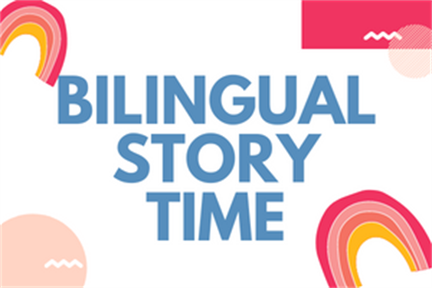 Bilingual-website.png