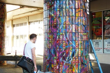 Untitled by Brett Ashby, Albert Street carpark bridge Footscray, StreetWORKS 2014 (decommissioned)