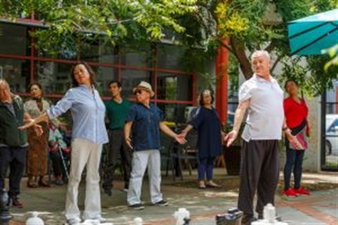 Tai Chi.jpg